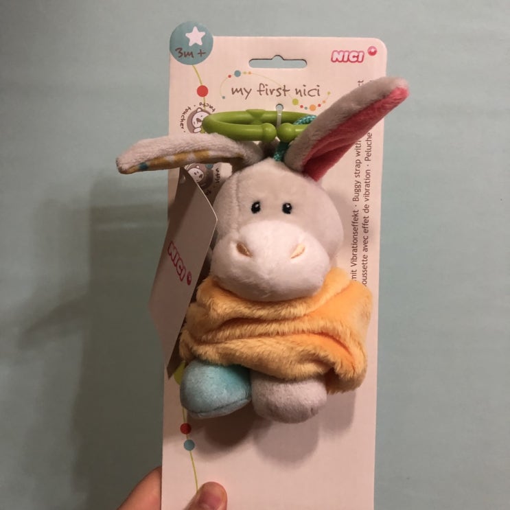  감각발달애착인형