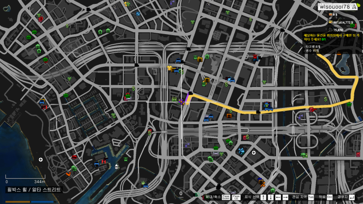 GTA5 인생모드 루나서버 직업소개(배달부)