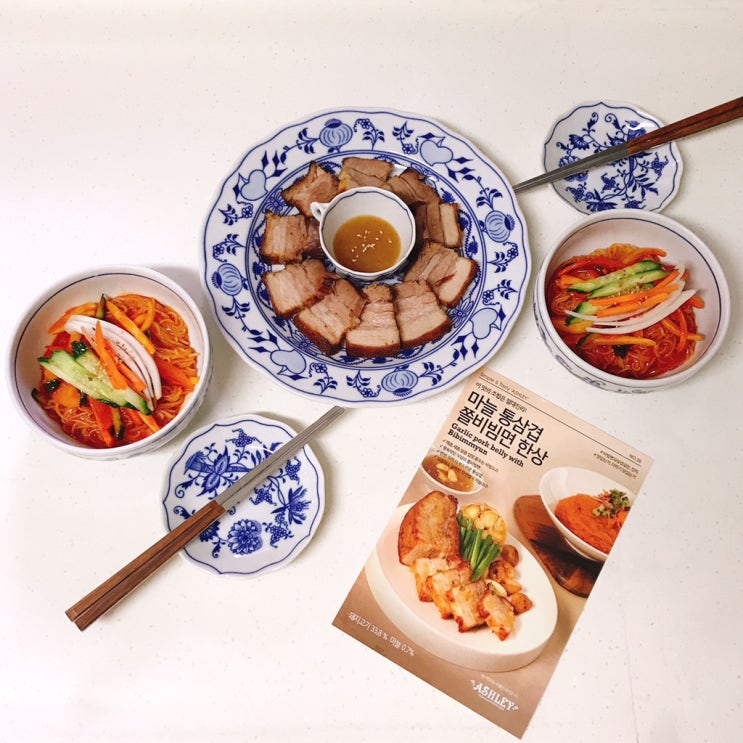  애슐리 쉐프박스 마늘 통삼겹 쫄비빔면 한상 완벽한 한 끼!