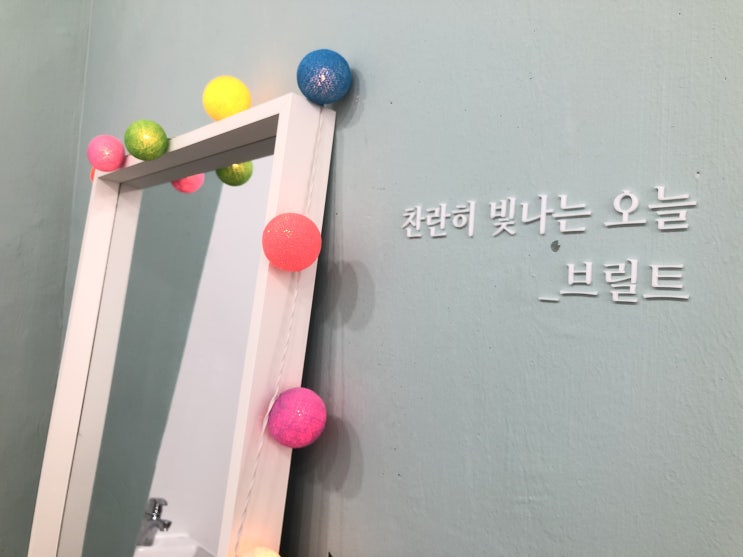  부산괴정 네일샵추천 올가을은 브릴트에서 함께해요