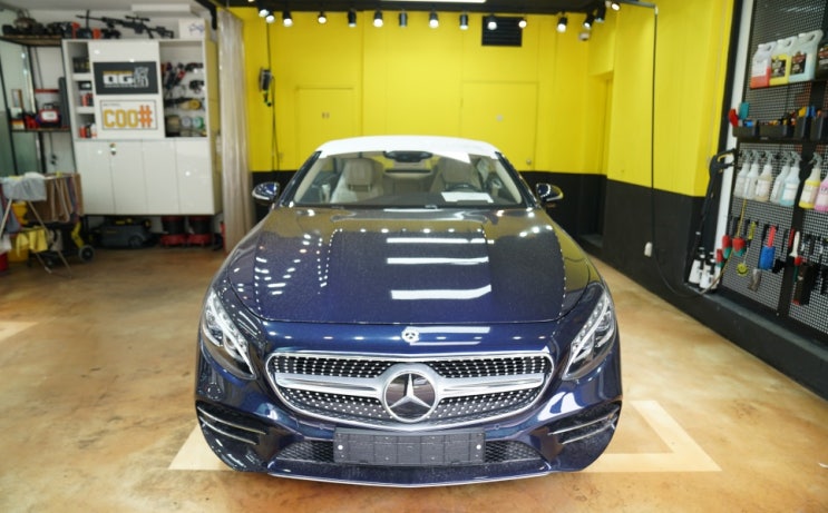  2019 벤츠 S클래스 S450 쿠페 밝은시트 가죽코팅
