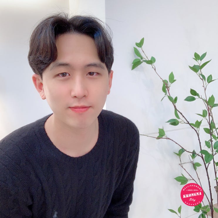  선릉역 미용실 순수 선릉점에서 가르마펌