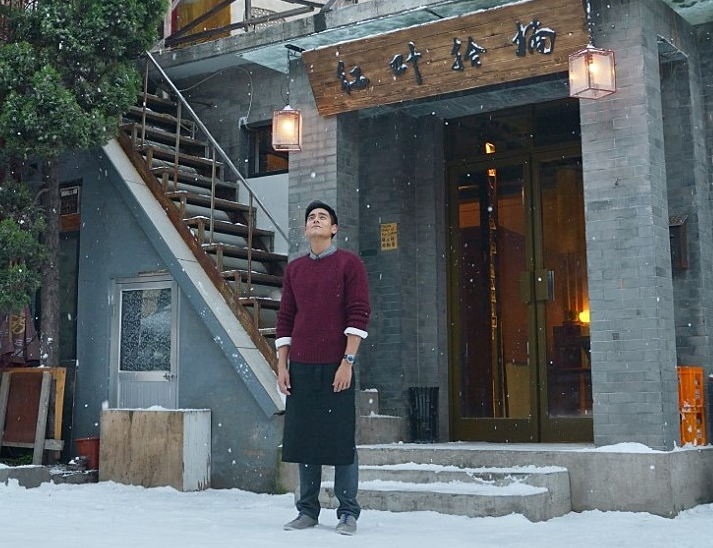  Movie ; 이별계약