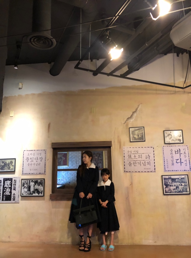  대구 향촌 문화 관; 대구 아이랑 가볼만한곳;비오는날 실내데이트;교동시장 납작만두;동성로 연운당