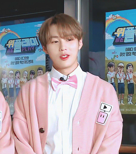 하성운 위플레이 제작발표회 움짤 모음