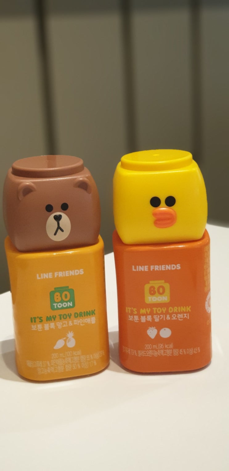  일상기록~대바늘뜨개인형옷,라인프렌즈보툰블록,남아바가지머리변신!
