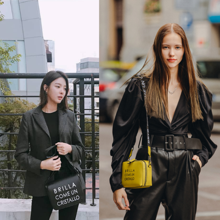  연예인가방 비건패션 BBYB . 가을스타일링 하기좋은 셀럽들의 애정템 