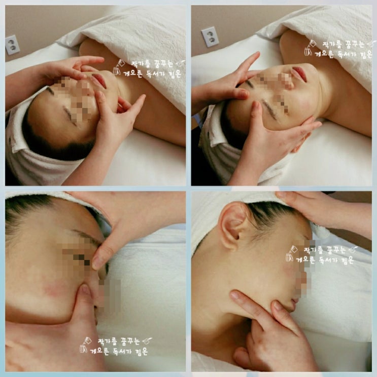  1회차 안산 경락후기:: 안산 선에스테스파에서 작은얼굴 만들기~!