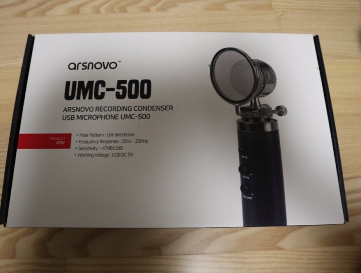  콘덴서마이크 아리스노보 UMC-500