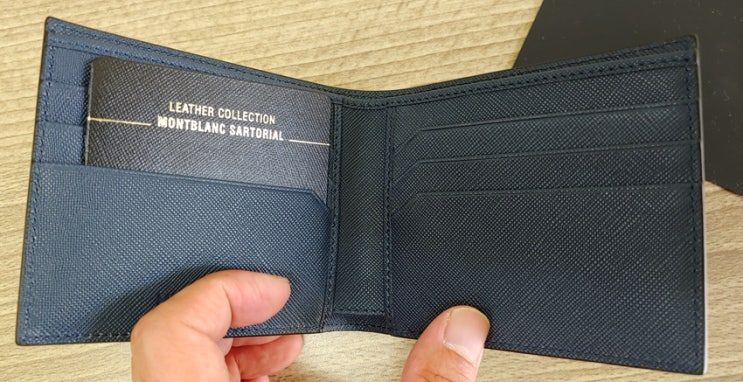  지갑을 새로 사면 안되는데...