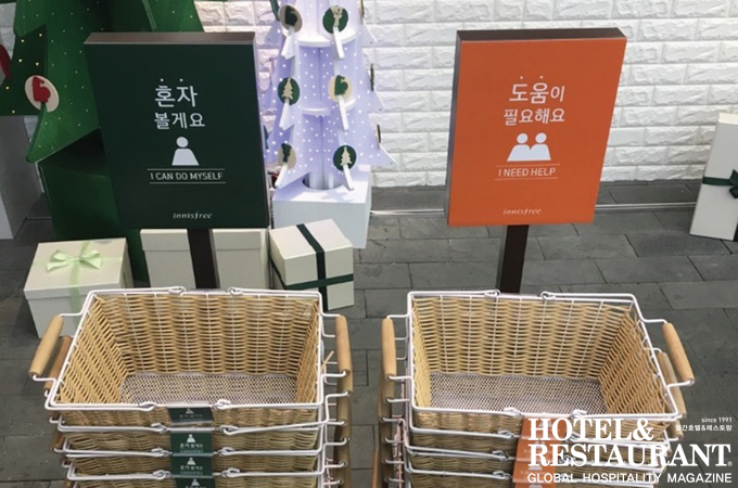  [Hotel Re-Born Issue] 소셜과 ICT가 만나 새롭게 이루는 혁신 호텔이 꼭 알아야 할, 호텔이 잘 되는 트렌드