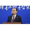 오거돈 부산시장 "소도 웃을 가짜뉴스, 모조리 처벌" 오거돈 부산시장 "소도 웃을 가짜뉴스, 모조리 처벌"