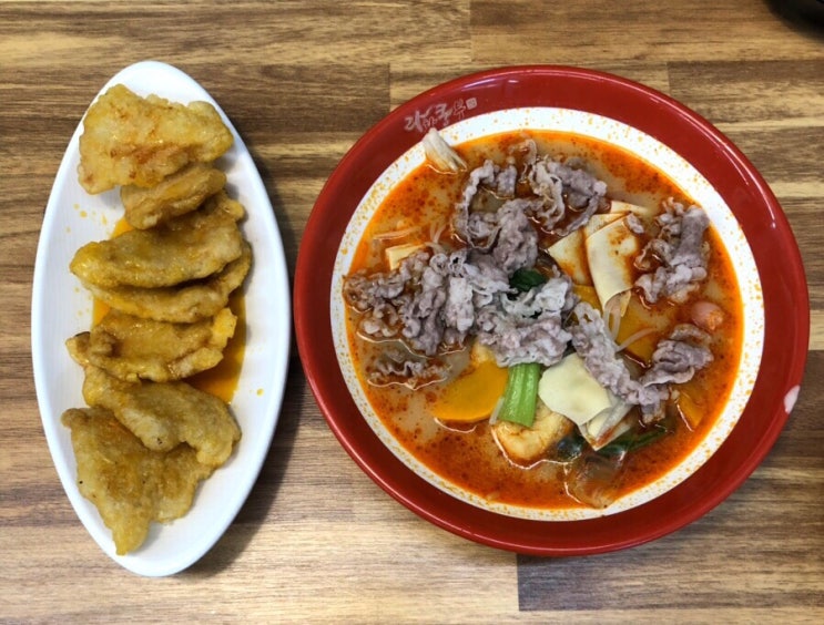  부산 서면 마라탕 맛집추천 "라화쿵부" (마라탕/쌀국수 전문점)