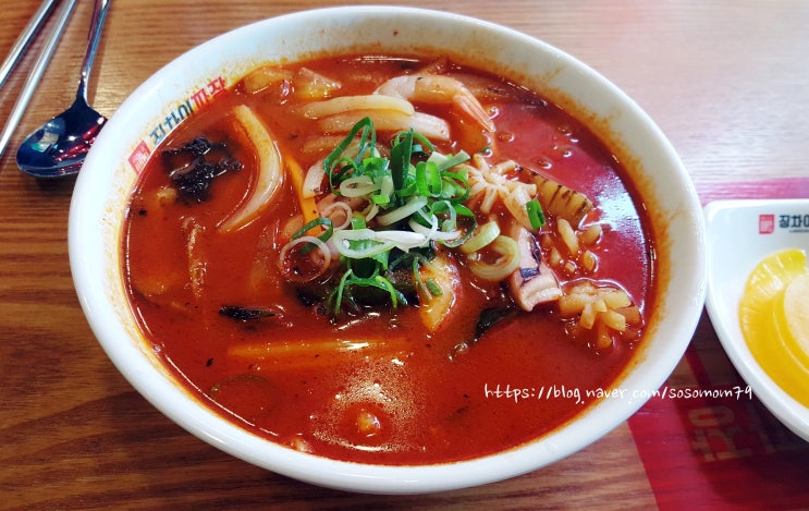  구래동 중국집 맛집 징차이짜장 2900원 가격 메뉴 착한 24시 식당