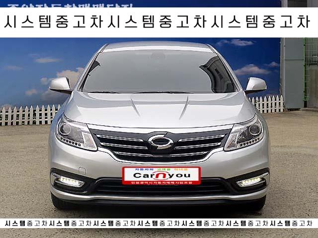   SM5노바 중고차 부담제로!