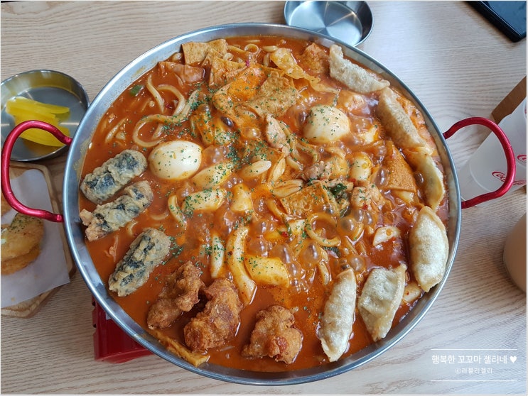  대전 유성 봉명동맛집 브라더떡볶이(Feat,닭떡볶이)