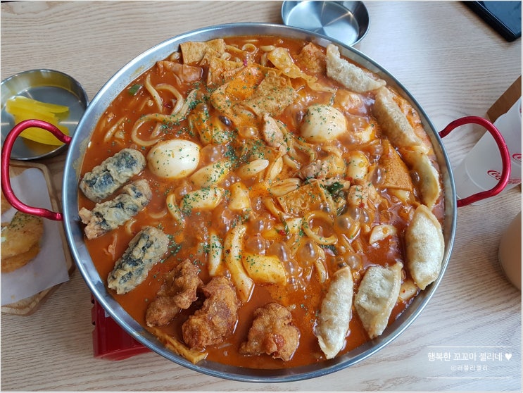 대전 유성 봉명동맛집 브라더떡볶이(Feat,닭떡볶이)