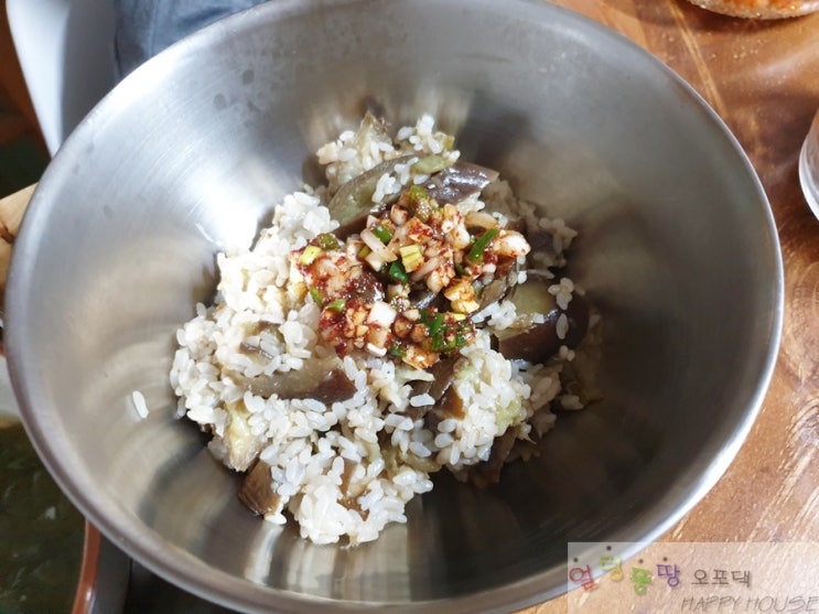  백종원 가지밥 만들기 / 삼시 세끼 산촌편 가지밥 진짜 맛은?
