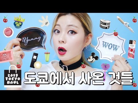  클릭 1월일본 미리준비하기 .