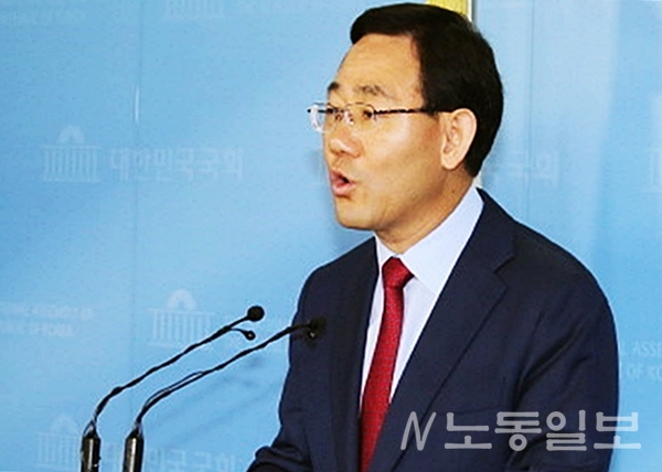  노동일보  주호영 "실손보험 중복 가입.. 보험사 배만 불렸네"
