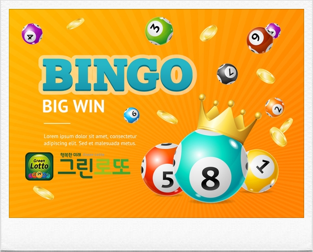 로또 879회당첨예상번호 받아보세요 로또 879회당첨예상번호 받아보세요