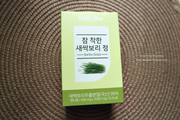  간편하게 새싹보리를 즐기는 방법! 데일리원 참 착한 새싹보리정으로!
