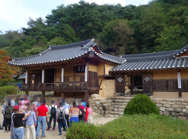  [영주] 선비촌.