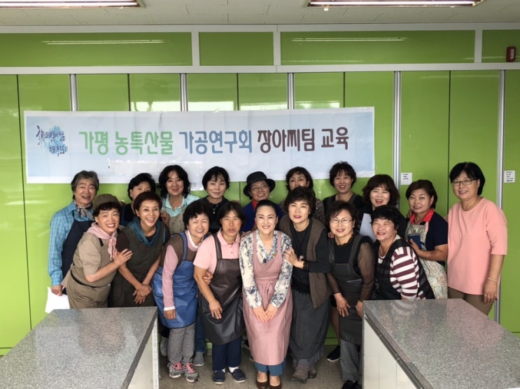  연근부각 장아찌팀 과제교육