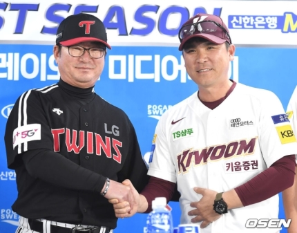 2019 KBO리그 포스트시즌 준플레이오프 LG 트윈스 vs 키움 히어로즈 개인적 예상 2019 KBO리그 포스트시즌 준플레이오프 LG 트윈스 vs 키움 히어로즈 개인적 예상