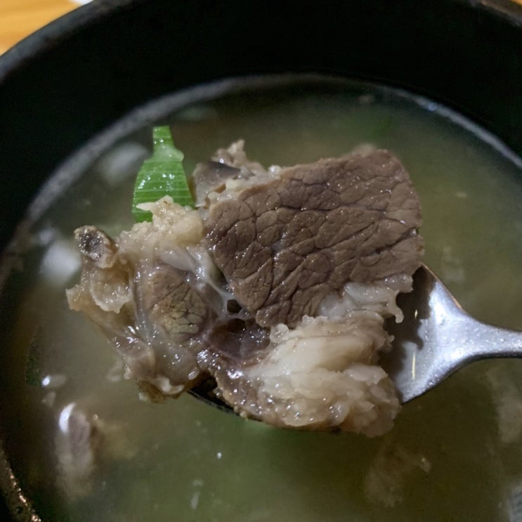  ::수완지구 곰탕/ 수완지구 점심 추천/ 수완 곰탕 맛집:: '터보리밥곰탕' 진한 곰탕과 구수한 보리밥이 함께 나오는 광주 곰탕 맛집 