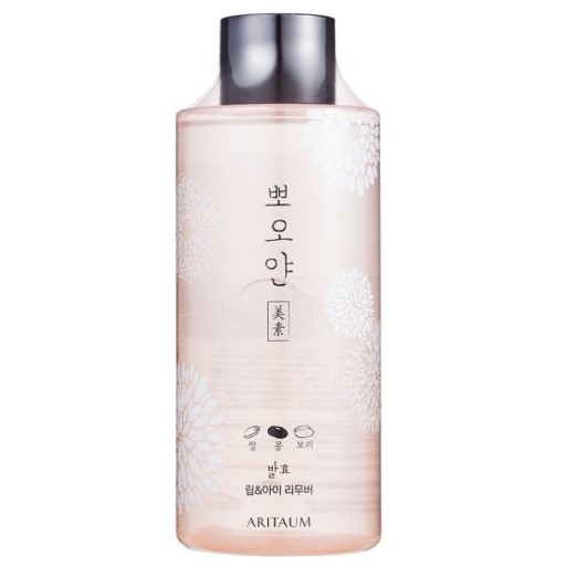  데일리 나이트 루틴 케어+피부 좋아지는 케어