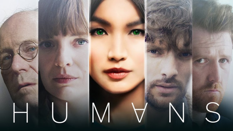  인간이 되고 싶어하는 사이보그 영국 드라마 <휴먼스(Humans)>