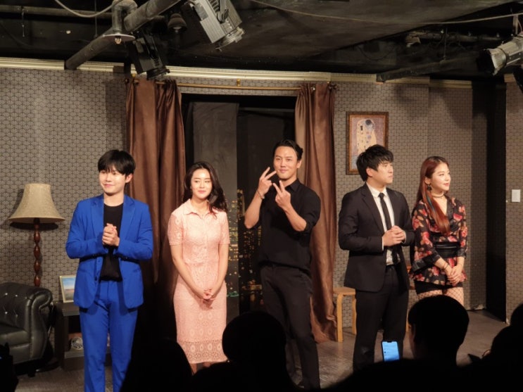  대학로 연극 행오버 리얼 후기 [꿀잼]