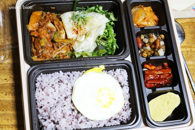  본도시락 신메뉴 대구식 매운찜갈비 도시락 포장해오다
