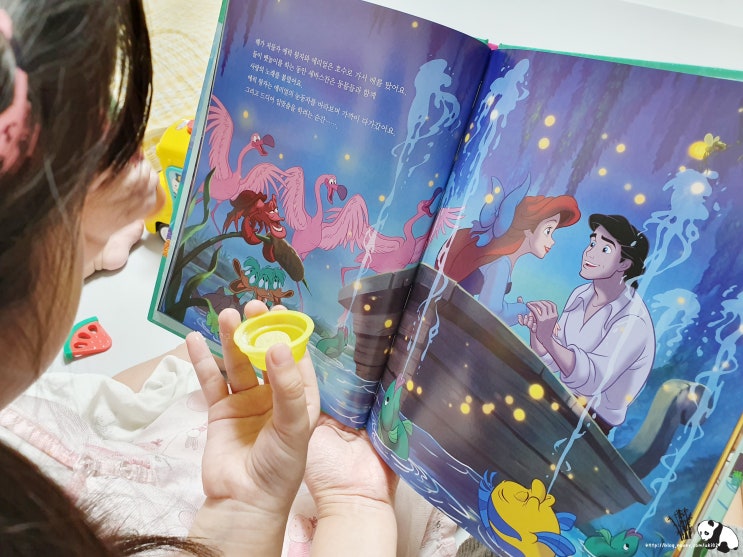 디즈니 프린세스 동화책 그림부터 달라요