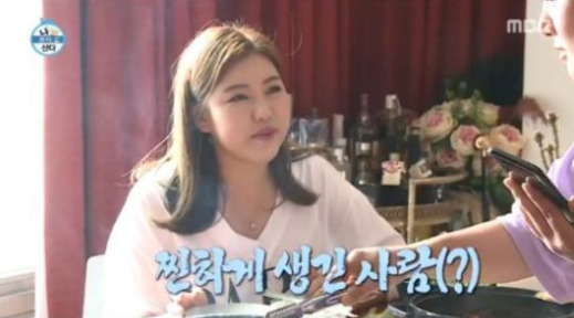  송가인 나이, 커플탄생?…꾸준히 말해왔던 이상형 실명 공개
