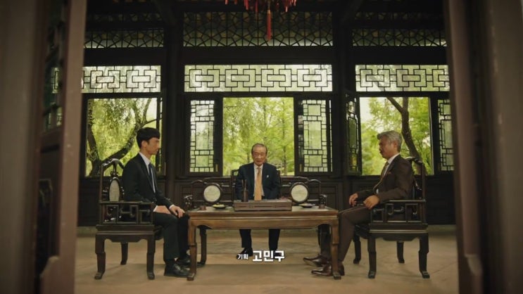  쌉니다 천리마 마트 3회를 보고