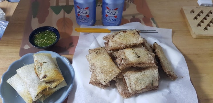  그물피로 짜조만들기:)