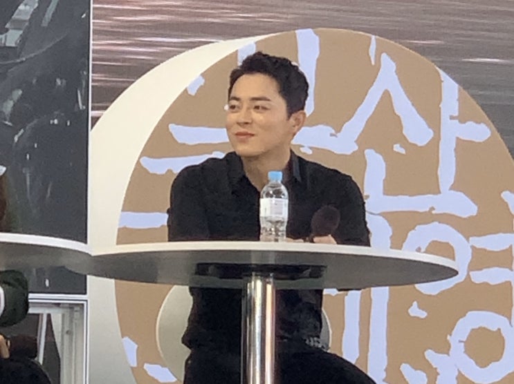 2019 BIFF & 부일영화상 