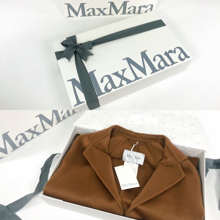  정품 막스마라 코트 라브로 토바코 언박싱 하기!