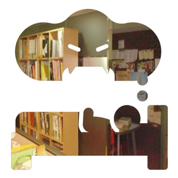  서풍이 본 것 CequA Vu Le Vent DOuest 가능한 곳