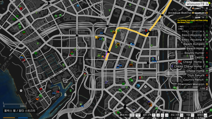  GTA5 인생모드 루나서버 직업소개(어부)