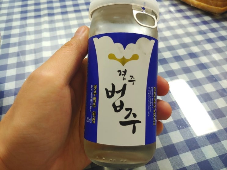  경주법주 청주 원컵과 고추장 찌개 먹어본 후기 / 고추장 찌개 끓이기 / 경주법주 깔끔한 청주