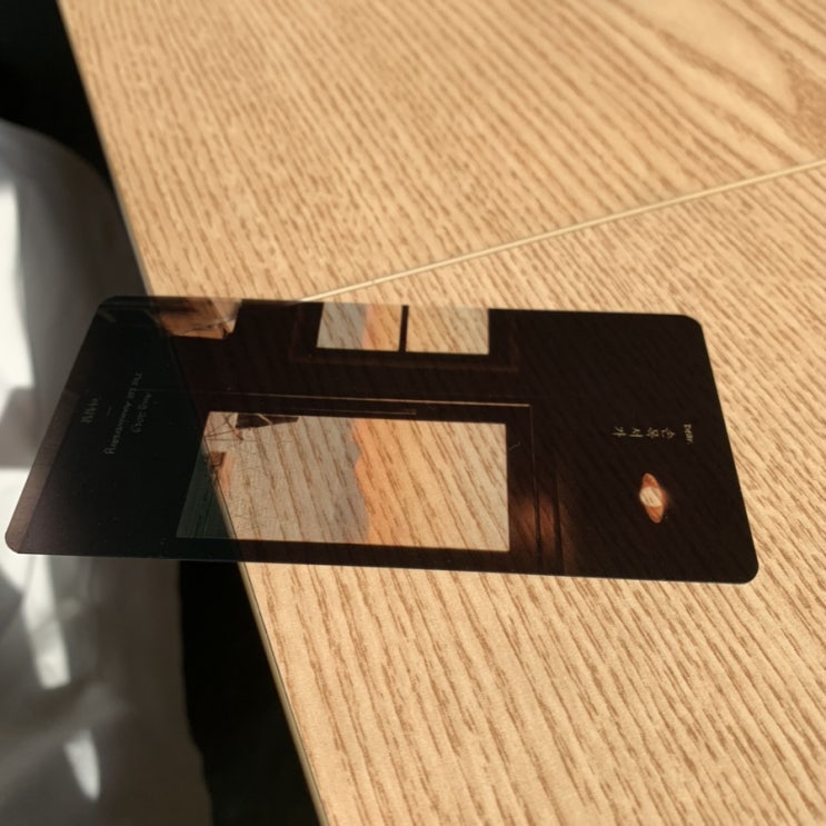  191005 일상