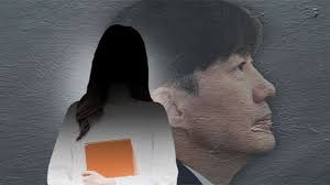  조국의 딸, 조민을 그리고 국민의 힘을 응원한다