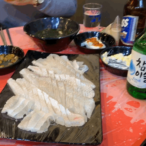  광주 횟집 , 착한 가격 횟집 추천 :) 광주 하남 횟집 . 서해수산 활어직판장