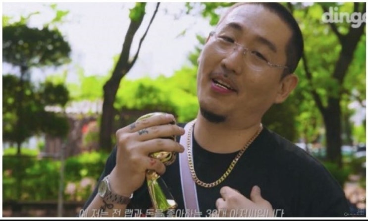  티셔츠로 4억! 염따 그는 누구인가 (feat. 무한도전)