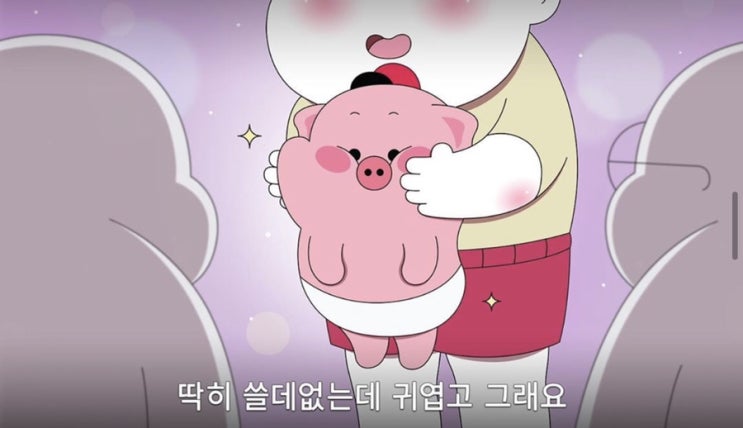  1. 천고마비의 계절