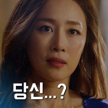 배가본드 쉐도우 정체는 누구? 배가본드 쉐도우 정체는 누구?