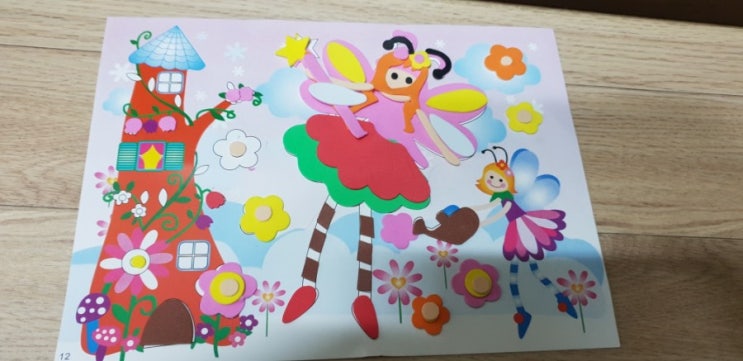  루디아악어크림